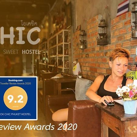 Ok Chic Phuket Hostel Zewnętrze zdjęcie