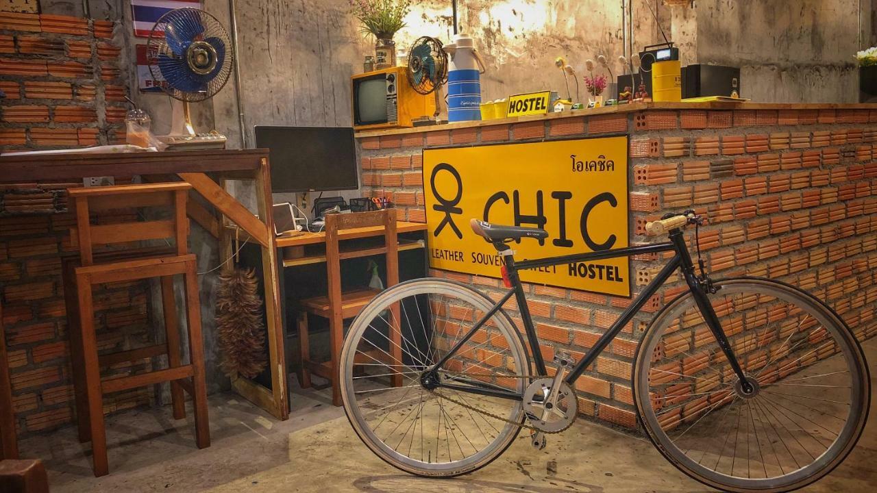 Ok Chic Phuket Hostel Zewnętrze zdjęcie