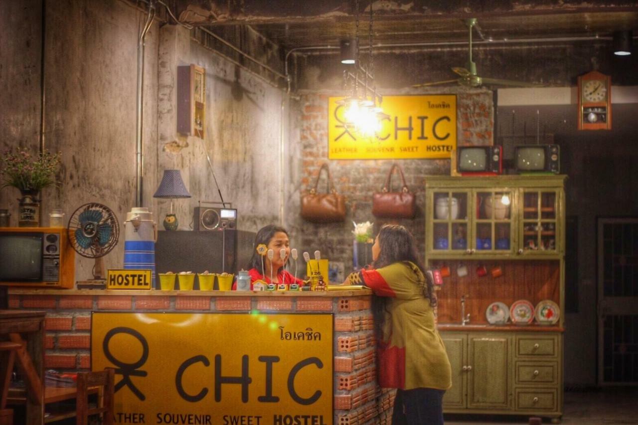 Ok Chic Phuket Hostel Zewnętrze zdjęcie