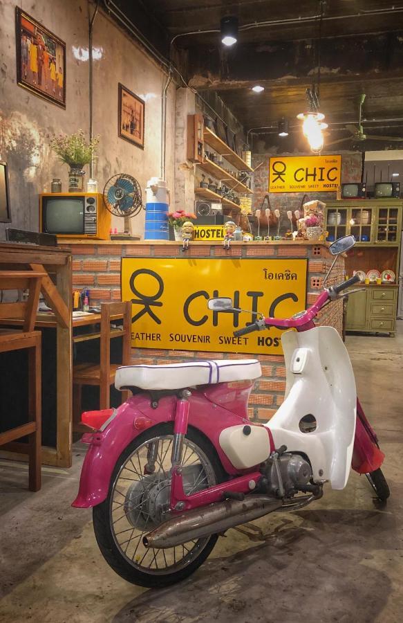 Ok Chic Phuket Hostel Zewnętrze zdjęcie