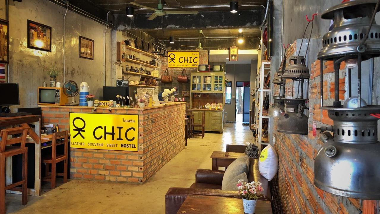 Ok Chic Phuket Hostel Zewnętrze zdjęcie