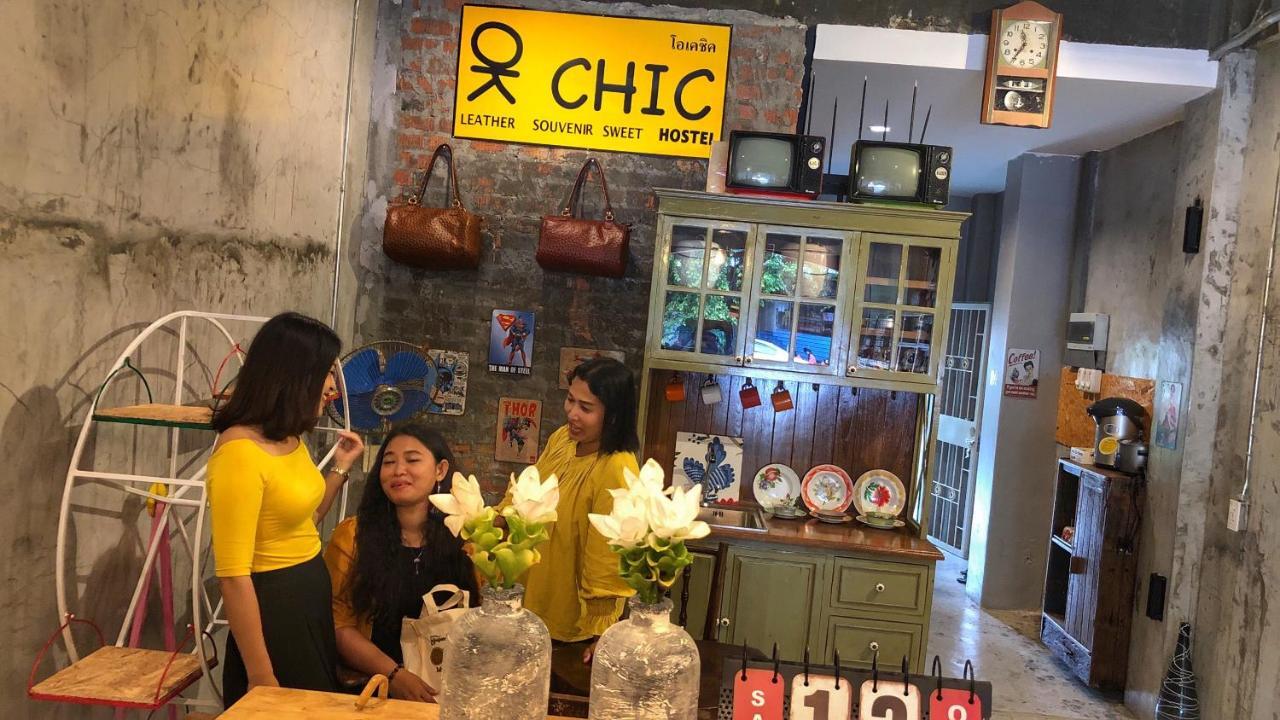 Ok Chic Phuket Hostel Zewnętrze zdjęcie